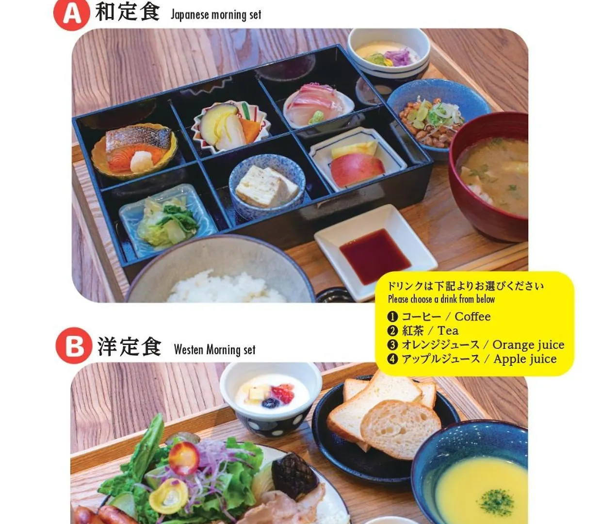 Centurion Hotel Grand Akasakamitsuke Station Tokio