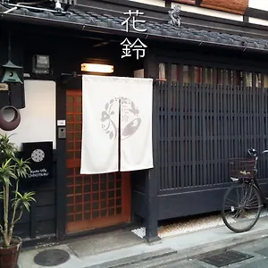  別荘 花鈴 京小宿ちよつる 日本