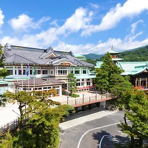 Fujiya Japon