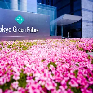 東京グリーンパレス *** 東京都