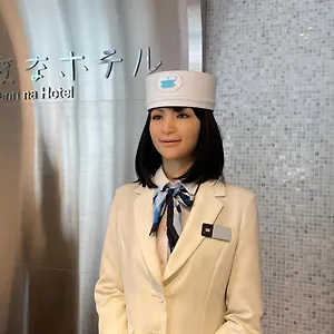 호텔 헨 나 하마마쓰초