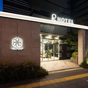 r-hotel-namba-south.hotels-osaka.net/