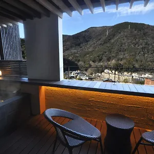 **** 传统日式旅馆 旅馆橘 日本