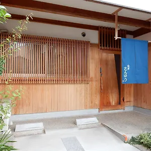  別荘 宿屋　三坊 日本