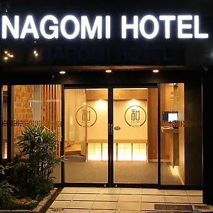 Hotel Nagomi Nippori, Tōkyō