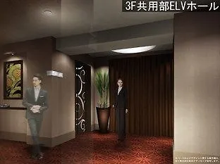 センチュリオンホテルグランド赤坂 東京都 ホテル