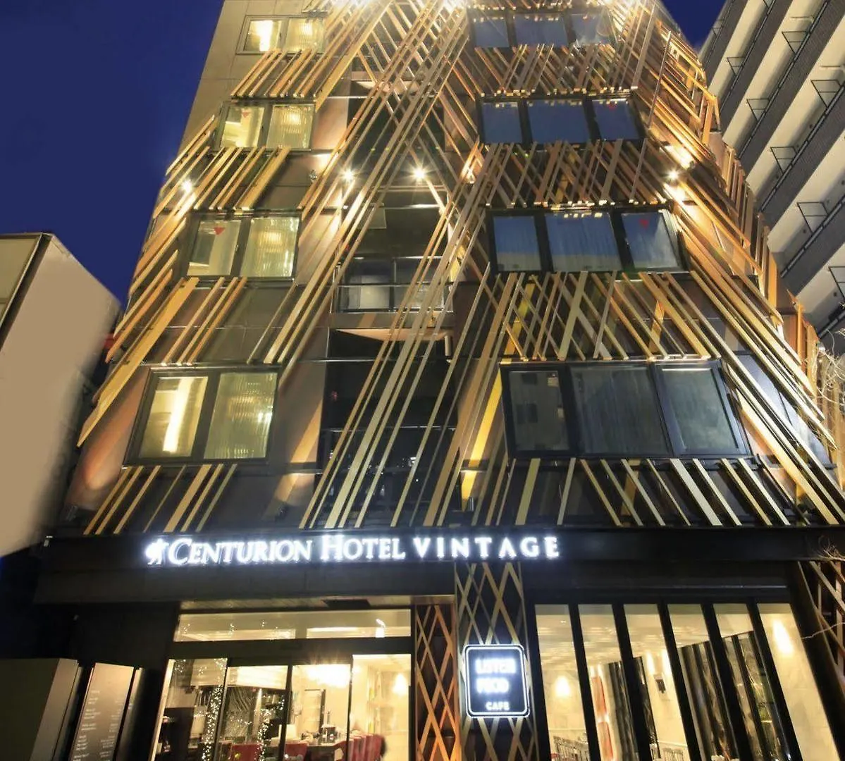 Centurion Hotel Grand Akasakamitsuke Station Tokyo