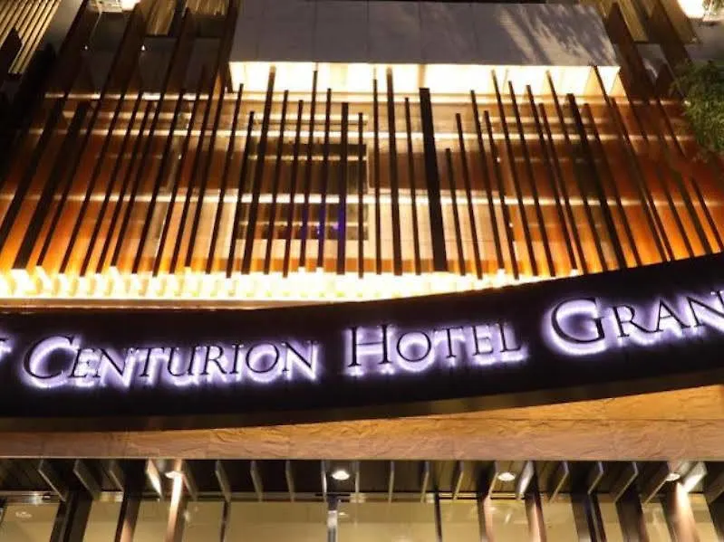 Centurion Hotel Grand Akasakamitsuke Station Tokyo 3*,  Japan